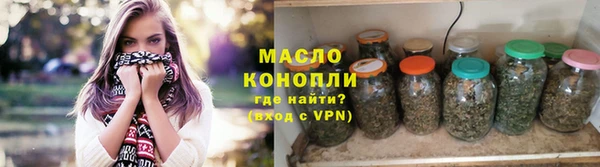 PSILOCYBIN Богородицк